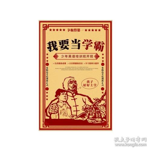 卫生资格证哪里可以做